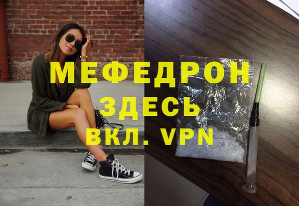 mix Киреевск