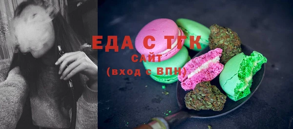 стаф Киренск