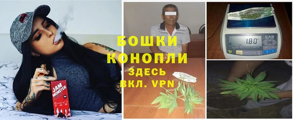 мефедрон мука Кинешма