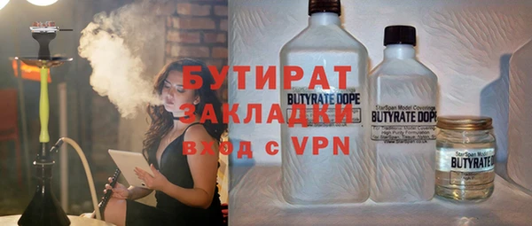 mix Киреевск