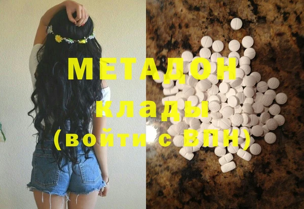 mix Киреевск
