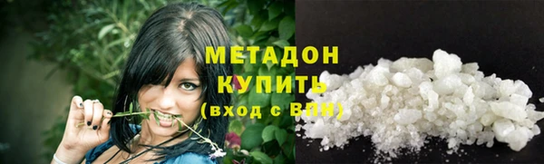 mix Киреевск