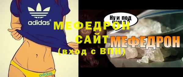 стаф Киренск
