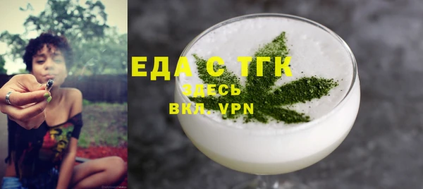 стаф Киренск