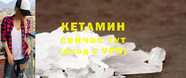 стаф Киренск