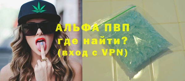 стаф Киренск