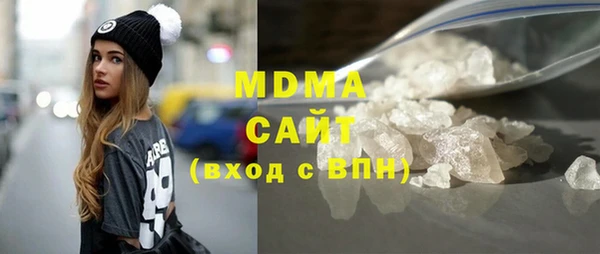 mix Киреевск