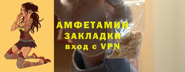 mix Киреевск