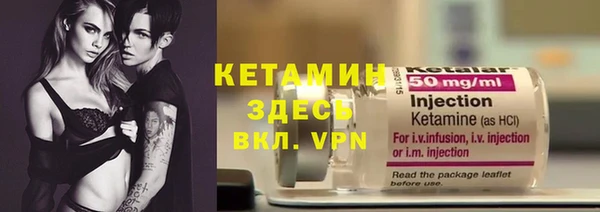 mix Киреевск