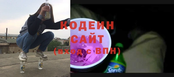mix Киреевск