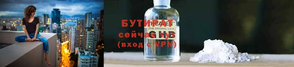 mix Киреевск