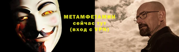 mix Киреевск