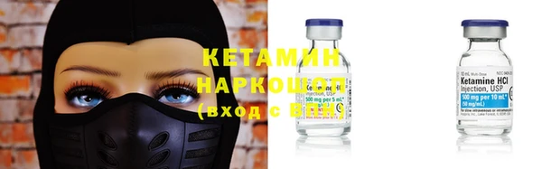 мефедрон мука Кинешма