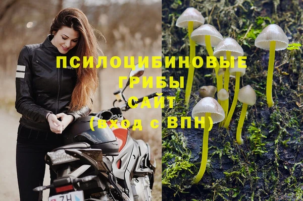 mix Киреевск
