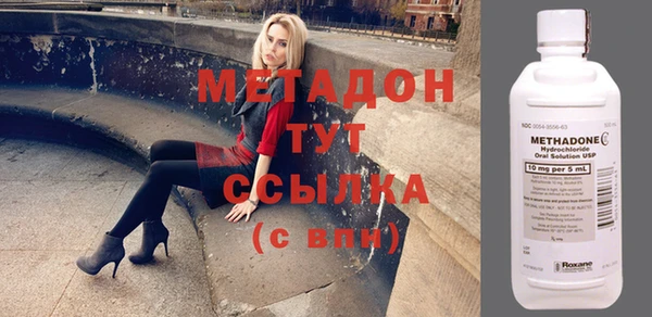 mix Киреевск