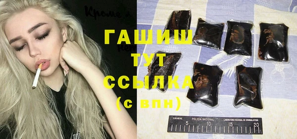 марихуана Карталы
