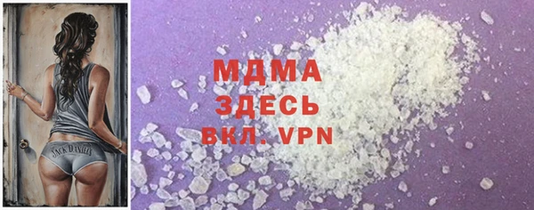 стаф Киренск