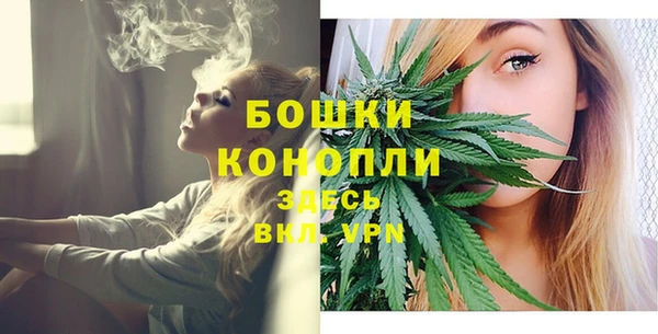 кокаин Карпинск