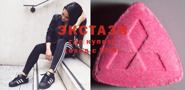 mix Киреевск