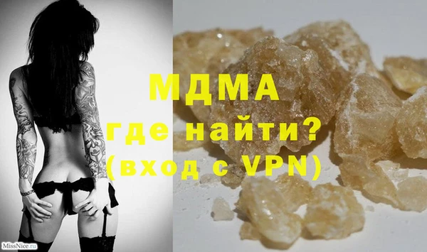 mix Киреевск
