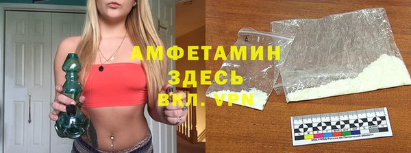 mix Киреевск