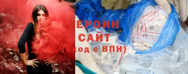 мефедрон мука Кинешма