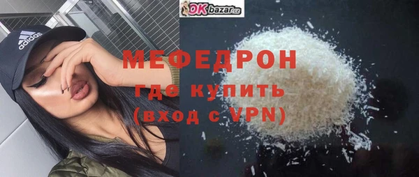 mix Киреевск